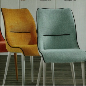 Chaise BEATRICE BELFAST