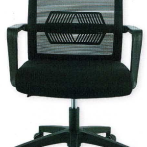 Chaise de Bureau Escritorio