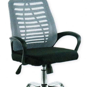 Chaise de Bureau Escritorio Relax