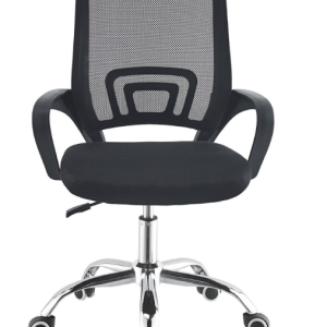 Chaise de bureau 1801